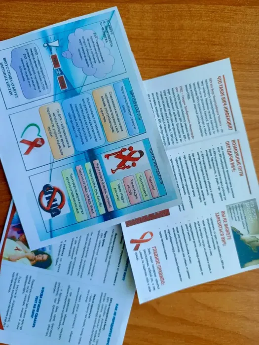 dff20a77-e01d-459e-9793-2732618da9df