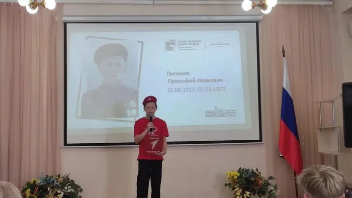 IMG_20260413_160712_570