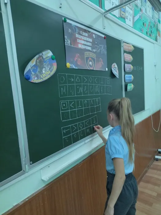 WhatsApp Image 2023-10-23 at 16.40.40 (1)