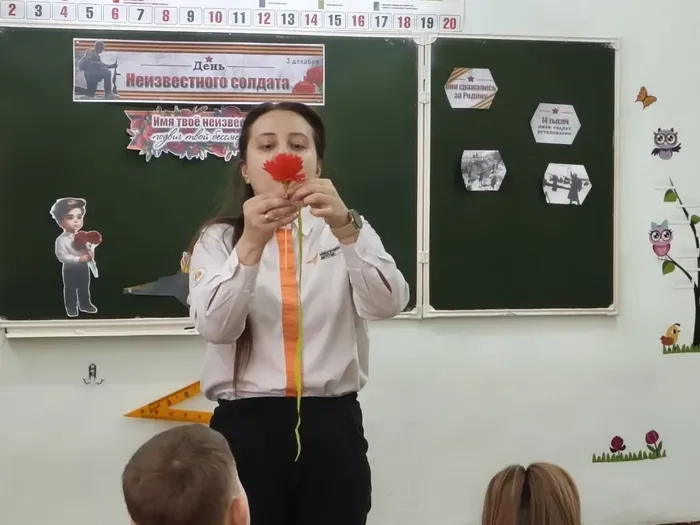 969bdb23-34f9-4e85-acf0-2d3d82a5b1ca