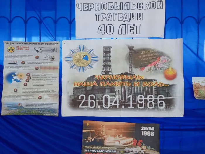 IMG_20260424_112932_393