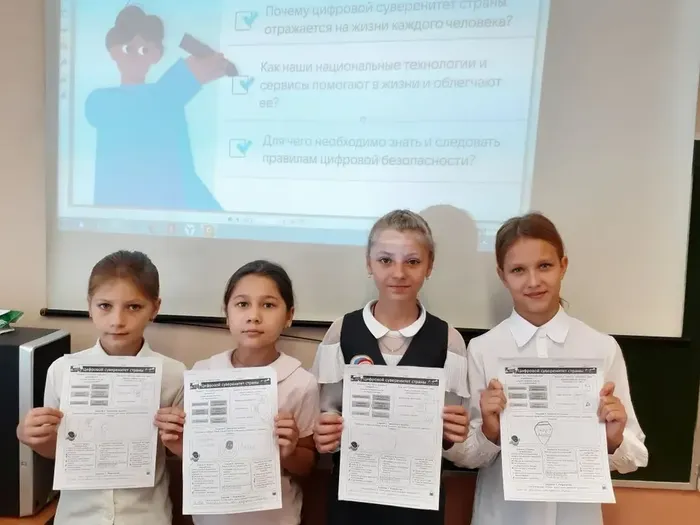 ad878400-9f0a-4af7-85c4-560b567a6e3c