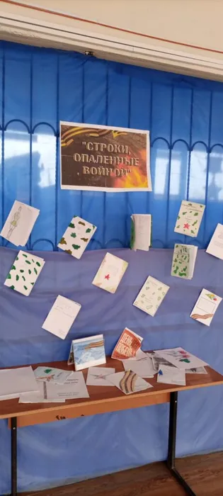 WhatsApp Image 2022-05-05 at 14.20.00.jpeg