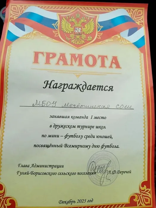 B6T9-1eoilw-tDHzhuk-8E0lhuDNzcOt2phIYD-welkYdmh0_0JMBO_ruA8706oyqeM8mf1dpinTVV7HV8zSiMZP