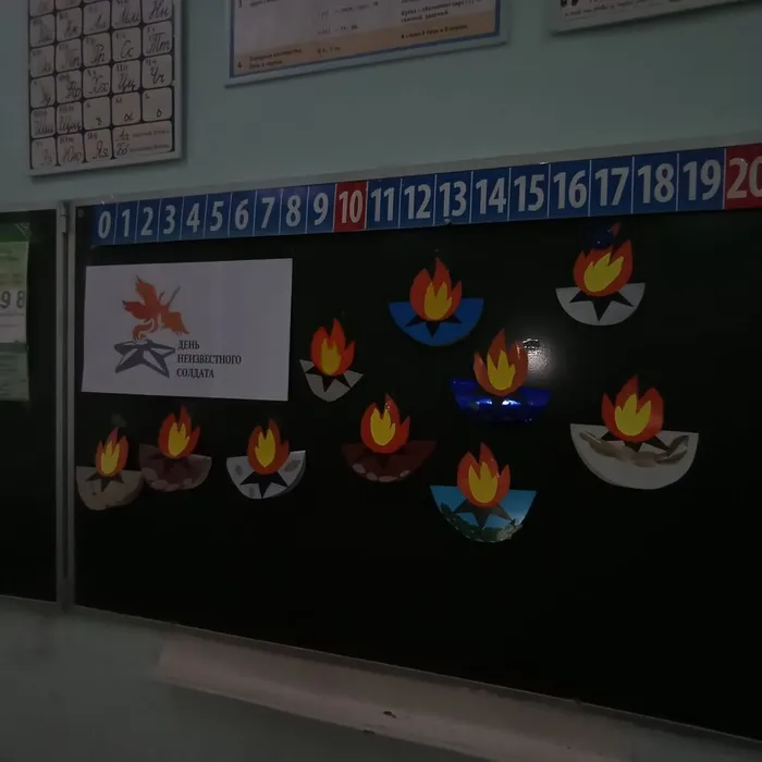 WhatsApp Image 2023-12-01 at 11.27.25