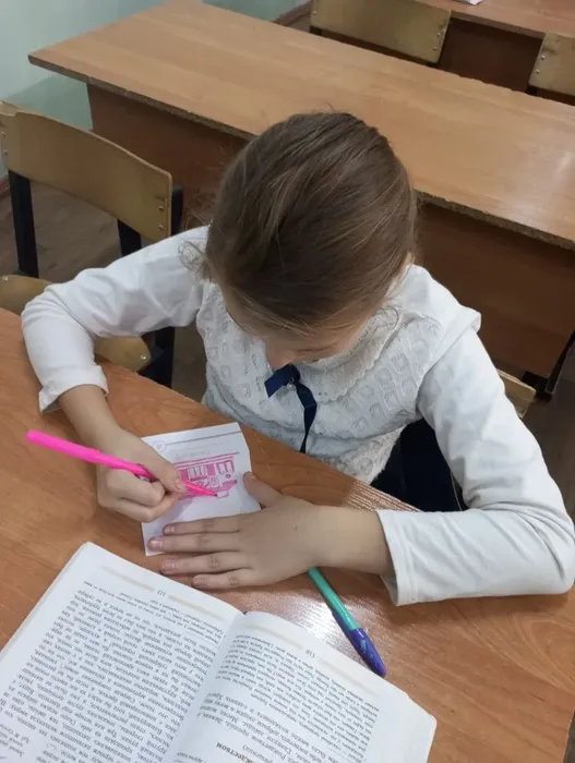 53d3d45d-9fab-41f1-a6d7-bb1b68ebe74b