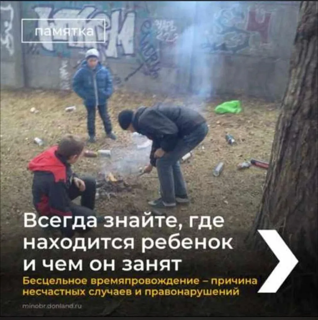 WhatsApp Image 2023-07-19 at 08.34.32 (2)