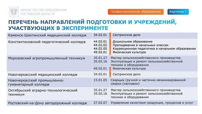 tSpsNJ1zYl6C5lMxsUulQN7BfNHTDna1CjBFAXBx4MvgG0GdaV7imXJe_lByjMPljw2AQQsPbFD4KwjYY6AEcMZi