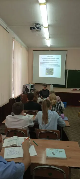 тестирование 3