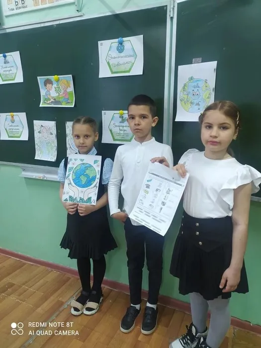 dccf50b5-e035-4b99-a66b-d5a9dadae675