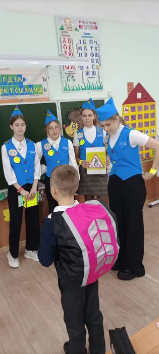 Акция "Засветись в темноте" 9