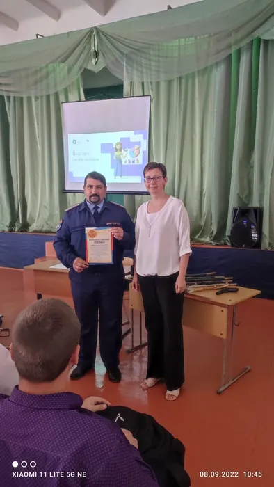 WhatsApp Image 2022-09-08 at 15.38.56 (1)