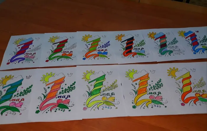 WhatsApp Image 2023-04-24 at 14.08.08 (2)