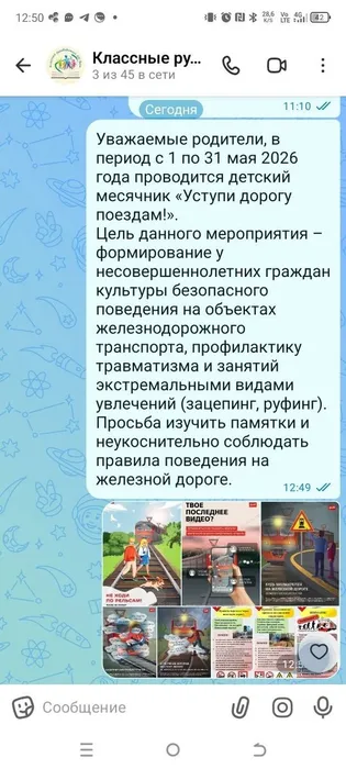 a2c21b5d-2a2f-47ad-8561-1d492f1d9f5c