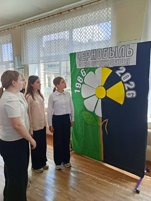 IMG_20260424_112858_488