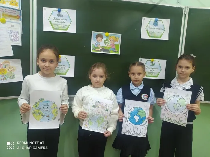 571916d5-de6b-4736-a0fe-52f9deeb296a