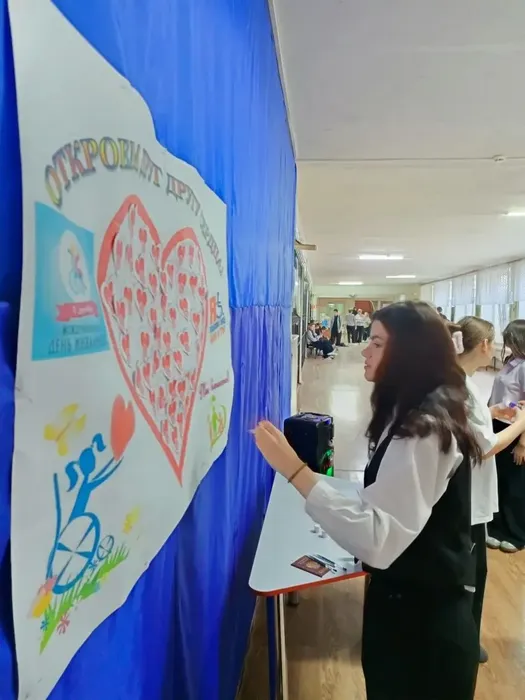 3bc80901-c034-4870-b08d-091e18236f0a