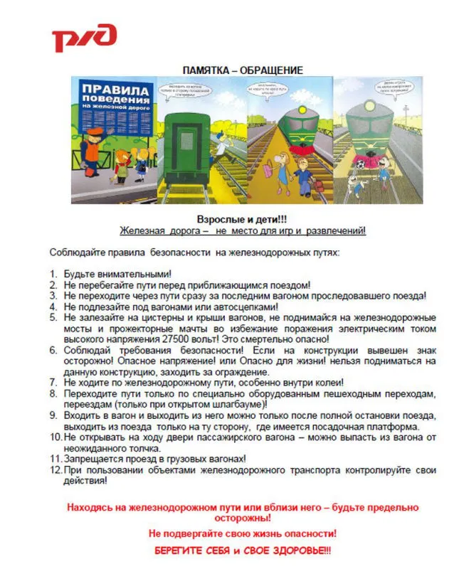 WhatsApp Image 2021-07-23 at 09.39.51.jpeg