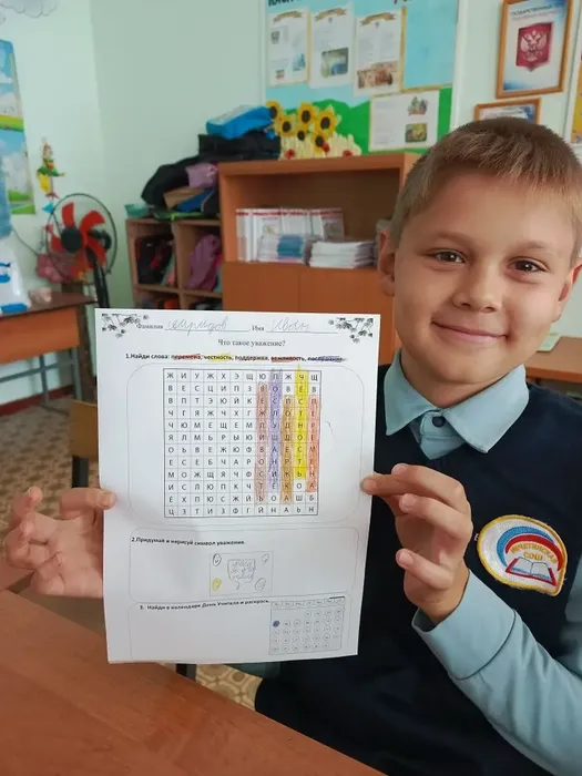 0fccd54c-f53a-47b8-aa4e-128fd7b24629