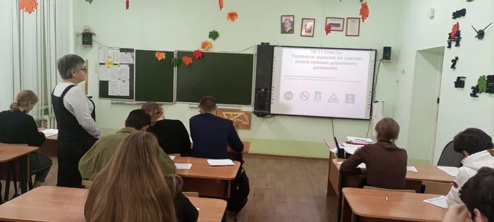 тестирование 6