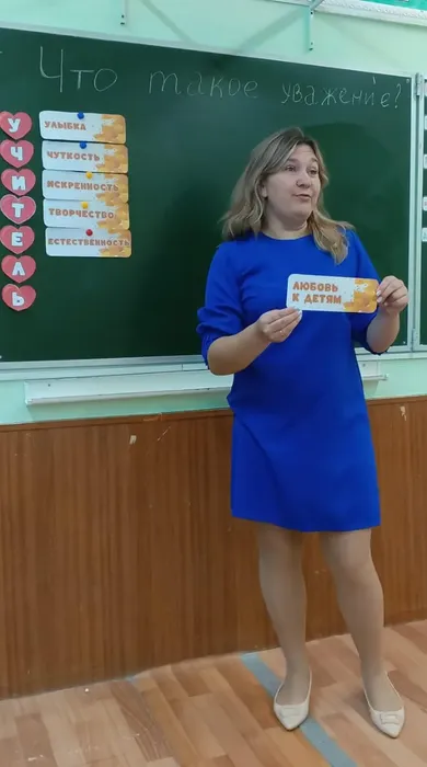 03e906e4-c7d3-4b43-80a3-8f1e3b5390b3