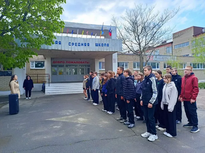 IMG_20260420_074716_296