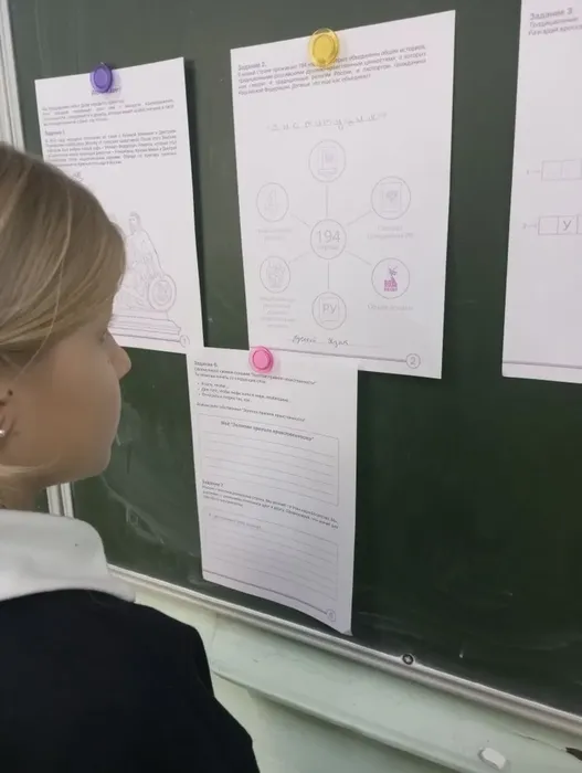 9b3fdda3-6857-402b-8f2c-f6adea4b29c2