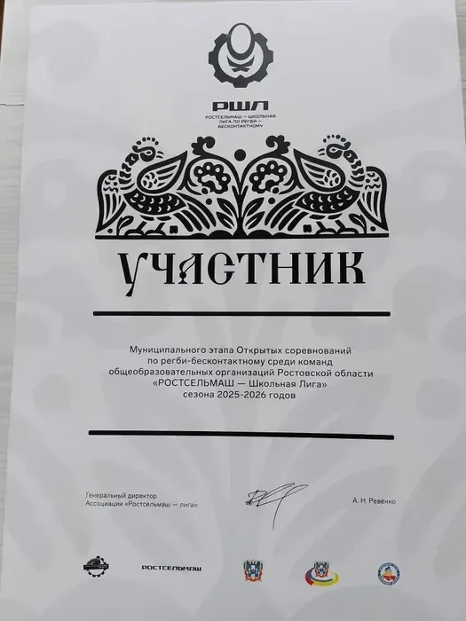 fff8af65-6aff-40b2-9bc6-982b2d406aa1