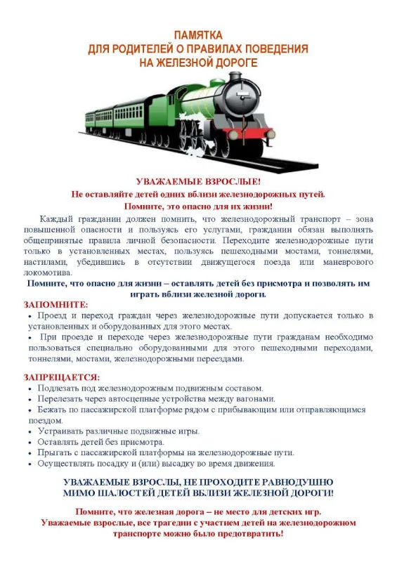 WhatsApp Image 2021-07-23 at 09.39.40.jpeg