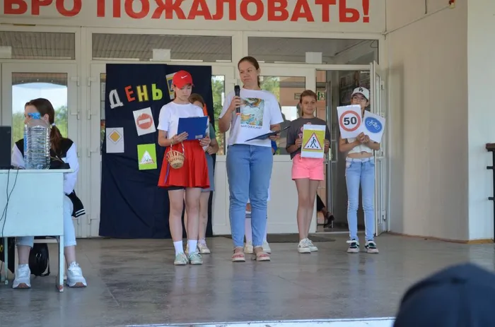 WhatsApp Image 2023-06-08 at 13.32.27