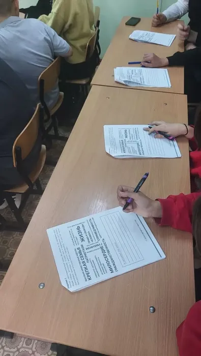 6ab166f5-a61a-4262-bd37-0d9a4bf82bfd