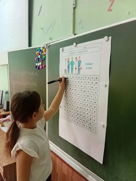 37380974-4f91-4575-982d-691acbb45e71