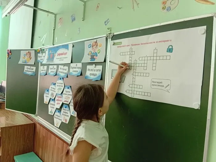 84c3f3df-c4ba-404d-9a54-ad2121b9f1b5