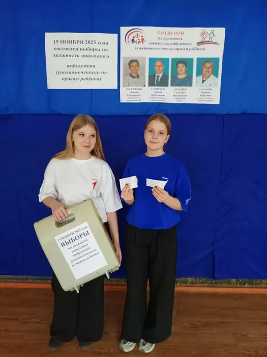 a2eed34a-1c40-454f-a5f2-434e7644d345