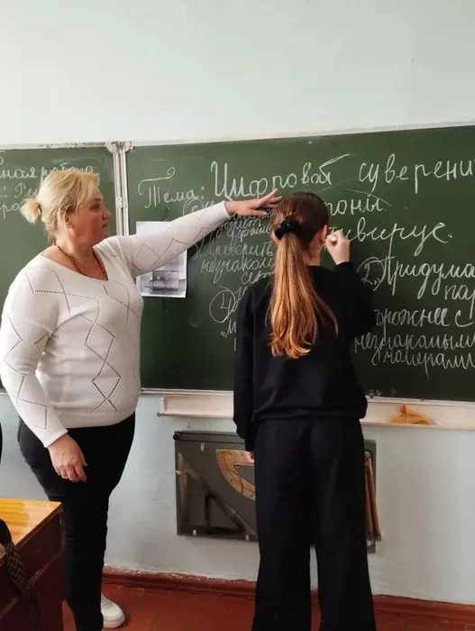 ac7e861d-51f9-493b-b021-c0803bb41236