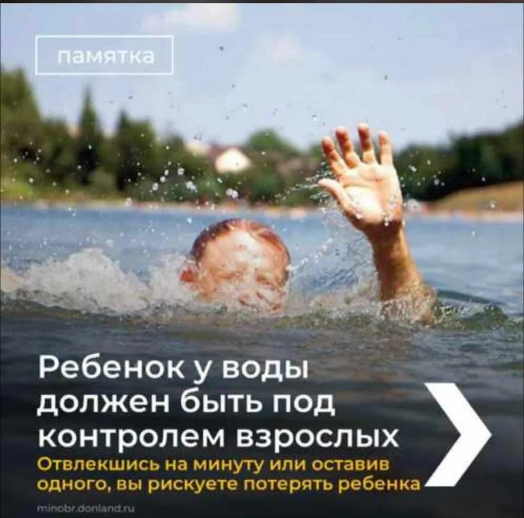 WhatsApp Image 2023-07-19 at 08.34.31 (1)