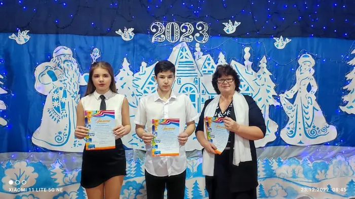 WhatsApp Image 2022-12-23 at 09.59.44