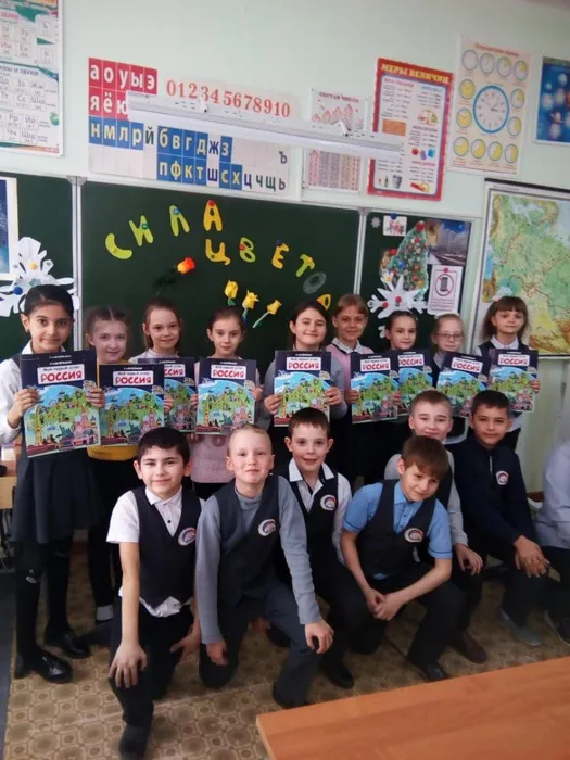 Поздравление девочек 2в класс