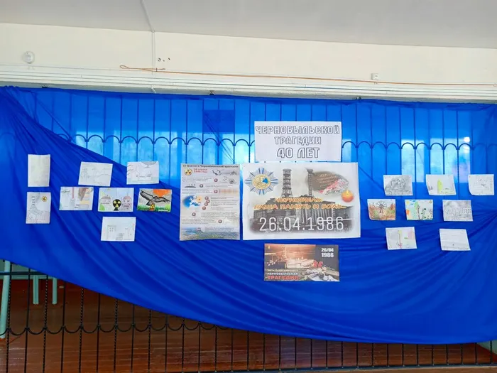 IMG_20260424_112921_489