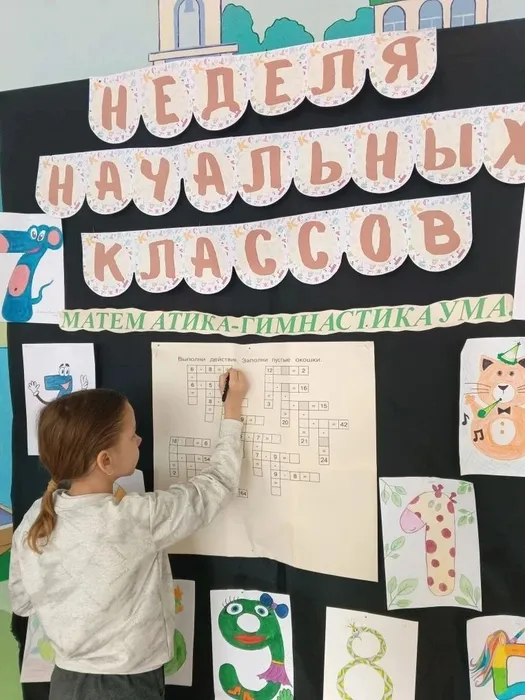 IMG_20260407_165324_497