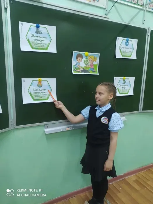 45d66fa1-b0a4-4632-88e0-9e0b50917f2a