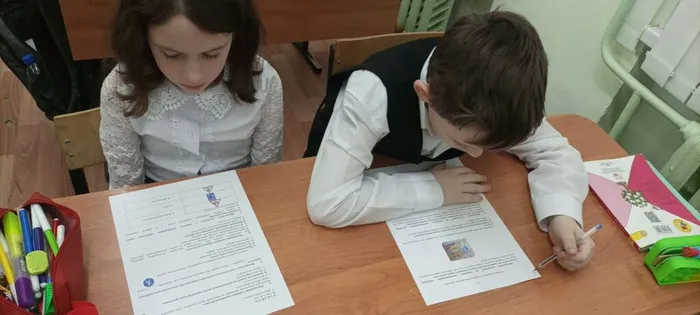 тестирование 7