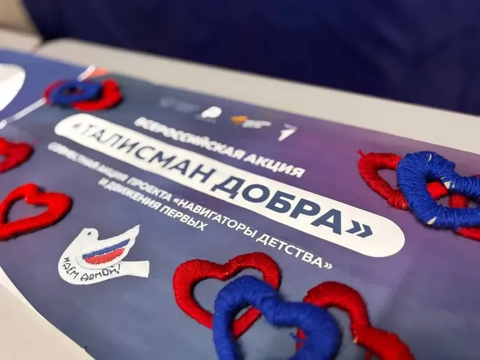 30dc2fc8-57cc-49ca-8da5-8404e7a0f1b4