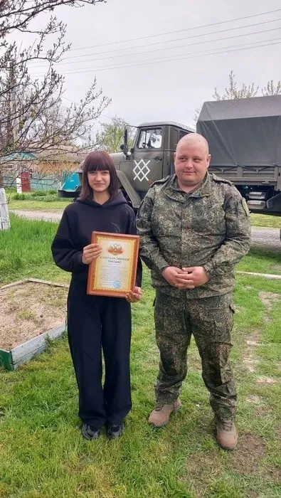 267c132c-d5b6-4af0-8cac-1c80dfed296f