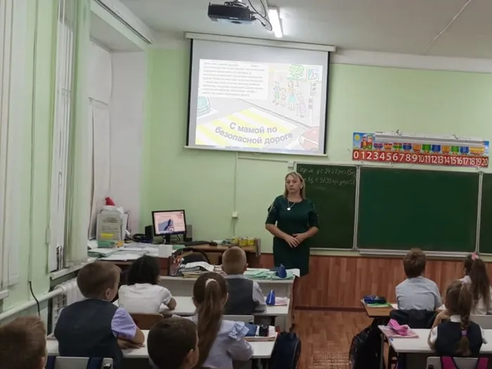 С мамой по безопасной дороге беседа