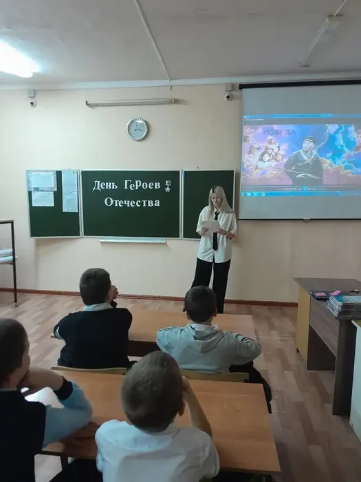 a5a7023e-6ecf-40f3-9de7-748f2baddfc1