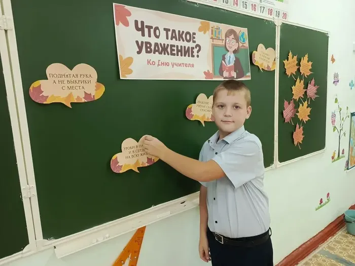 10ad664d-94a3-4706-b082-0e35ec5b0ba1