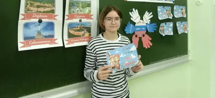 ece4858f-725f-43e3-b980-18c07144a520