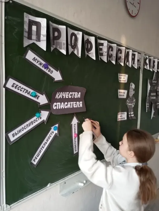 d37a0ba9-4fe8-4438-aa16-356fe9129b49