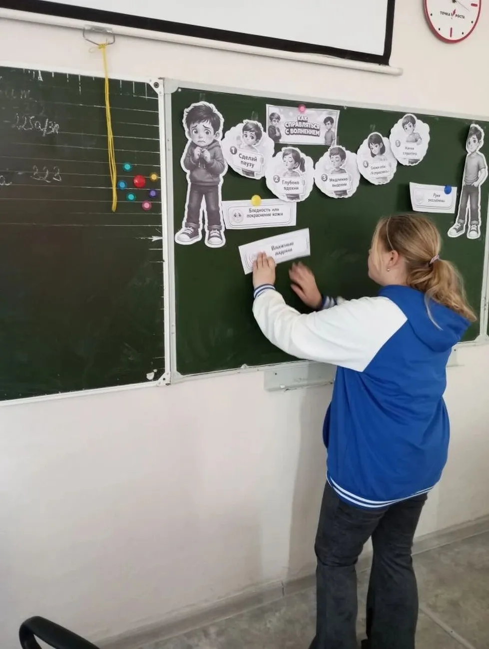 IMG_20260413_163711_475